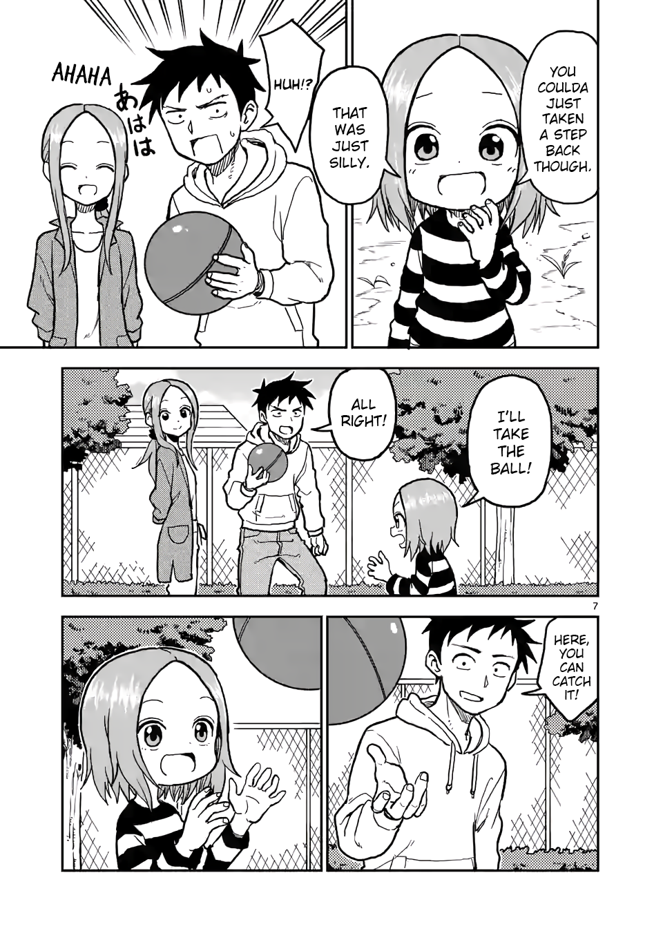 Karakai Jouzu no (Moto) Takagi-san Chapter 112 7